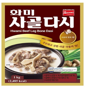 화미제당 사골 다시 골드 1kg 3개, 6개