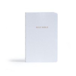 (영문도서) KJV Gift and Award Bible White Imitation Leather Imitation Leather