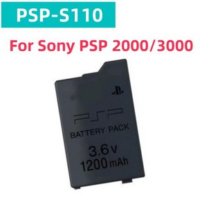 하이 퀄리티 실제 용량 1200mAh 3.6V 리튬 이온 배터리 팩 소니 PSP 20003000 PSP-S110 교체, 1개입, 1개