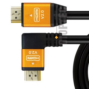 DIOPTEC HDMI 2.0 케이블 90도 꺽임 골드메탈 0.75m GOLD-HH075, 1개