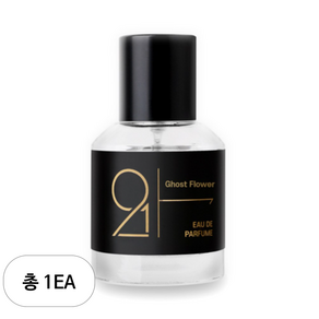 912 고스트 플라워 오드퍼퓸, 40ml, 1개