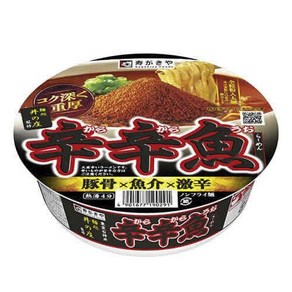 Sugakiya 카라카라우오 라멘 136g