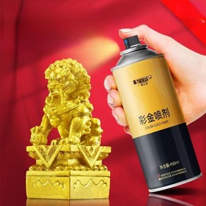 금색 도금 스프레이 DIY 골드 페인트 불상 도색용 스프레이락카 450ml, 1. 황금색, 1개