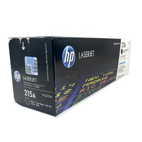 HP 215A 정품토너 색상 M155 M182 M183, 검정 W2310A, 1개