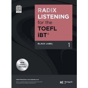 Radix Listening for The TOEFL IBT Black Label 1