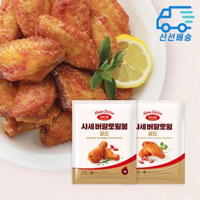 사세 버팔로 윙 골드 1kg + 버팔로 윙봉 골드 1kg, 2개