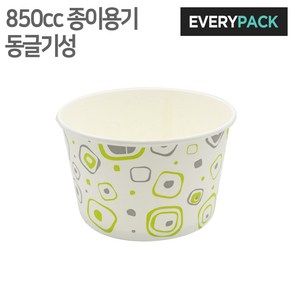 850cc 용기 (아이스크림/컵밥/종이용기/500개), 1세트, 500개