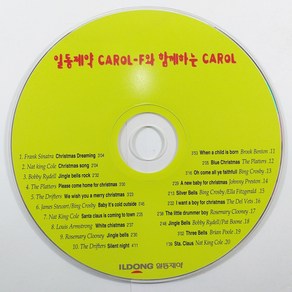 중고CD/ 크리스마스 캐롤/ 일동제약 증정품/ 음반 상태 좋음 EX+