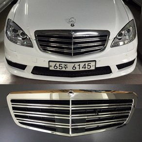 벤츠 S클래스 W221 S65 S63 AMG 그릴 2006~2012년