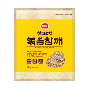 사조해표 볶음참깨, 1kg, 5개