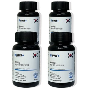 영솔루션 산양유 단백질 프리미엄 류신 마카 아르기닌 정 1 000mg, 4개, 60정