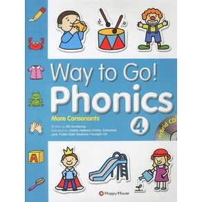 Way to Go Phonics. 4: Moe Consonants, HAPPY HOUSE