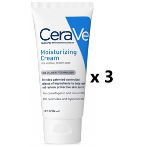 CeaVe 세라베 건성 피부용 모이스처라이저 크림 56ml 3팩 여행용 사이즈, 3개