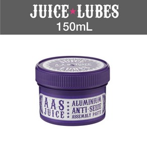 주스루브 웨크샵 AAS주스 500ml /150ml 안티시즈 컴파운드 자전거 부식 소음 방지, 1개