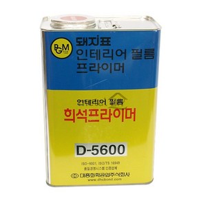 프라이머.유성.D5600.3kg, 1개