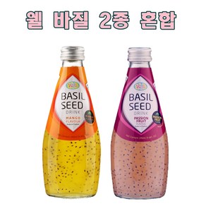 웰 바질시드 패션후르츠6+망고6 (총12개) 290ml X 12입