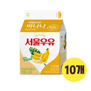 (무료배송) 서울우유 바나나우유 300ml x 10개