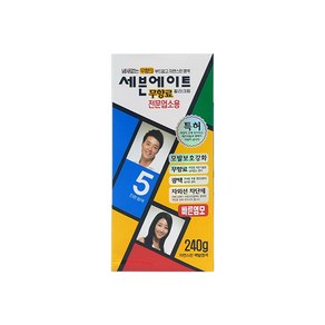 세븐에이트 칼라크림 대용량 염색약 240g 5호 진한 밤색, 1개