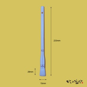 최상품 평붓(0.5호)평필빽붓백붓하나필방, 1