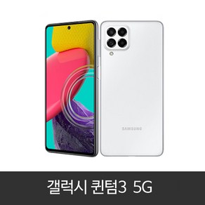 삼성 갤럭시 퀀텀3 (SM-M536S) 공기계 미사용 새제품, 블루 단품, 128GB