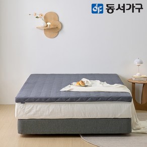 동서가구 폴리 9존 웨이브 폼 토퍼 매트리스 11cm MS DF644661