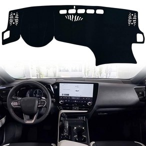 KEEGTBOX 박스 대시 매트 커버 맞춤형 내부 센터 콘솔 렉서스 NX 250/NX 350/NX 350h/NX 450h+ SUV 2022 2023 대시보드 액세서리와 호환 (, HUD 없음