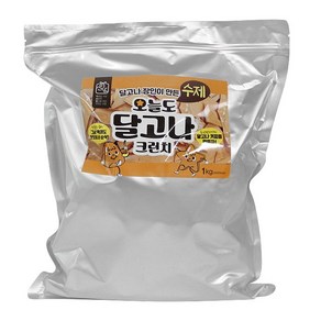 이소당 오늘도 달고나 수제 달고나 까페용 1kg, 1개