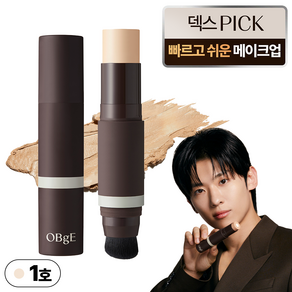 오브제 내추럴 커버 파운데이션 SPF50+ PA++++ 13g, 1개, 1호 아이보리