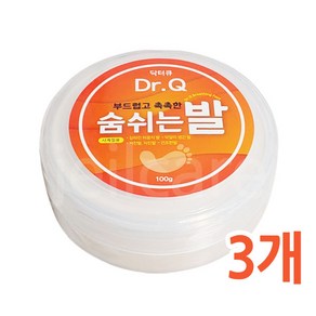 D.Q 닥터큐 숨쉬는 발 100g 풋크림 각질관리, 3개