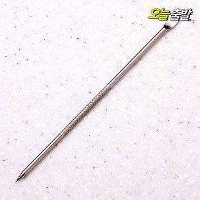 소울빈 JJ스텐 라떼아트펜14cm, 스텐, 1개