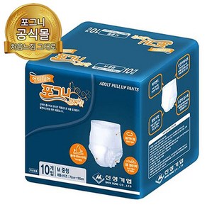 포그니기저귀 성인용기저귀 요실금팬티중형기저귀 80매 1BOX 남녀공용 성인팬티형기저귀 언더웨어, 중형, 10매입, 8개