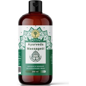 Ayuvedic 아유르베다 안티 셀룰라이트 마사지 오일 250ml, 1개