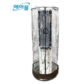 에어컨청소가대 스마트형에어컨세척가대 에어컨세척장비 청소커버(매트포함) (SMC-300), 1개