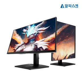 알파스캔 콘퀘스트 27F90G 게이밍 165Hz 무결점 27인치 모니터 추천 컴퓨터 PC IPS 가성비 세로 멀티스탠드