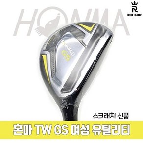 중고 스크라치 혼마 TW GS 여성 유틸리티 5번 24도 L F203