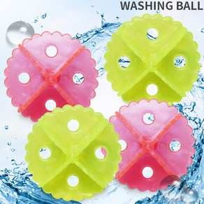 WashingBall 세탁볼 4P 드럼 빨래 클린 워싱볼 표백 엉킴 먼지제거, 1개