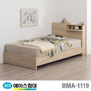 에이스침대 BMA 1119-A 수납 CA2등급/SS(슈퍼싱글사이즈), 월넛