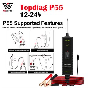 OBD 자동차 전기 제어 시스템 액티베이터 와이어링 테스터 전원 단락 진단 도구 JDiag P55 Topdiag 1224V, 1개