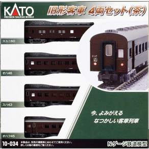 KATO N 게이지 구형 객차 4량 세트 (차) 10-034 철도 모형 객차