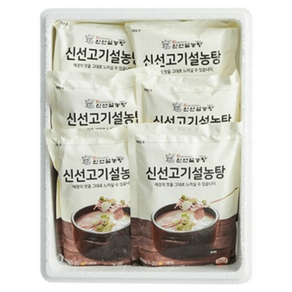 신선설농탕 고기 설렁탕 6입 세트, 450g, 6개