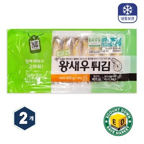 빵가루 왕새우튀김 헤드온 400g, 2개