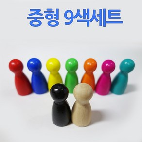 다스마트 중형나무게임말 9p세트(색상9가지) 우드게임말