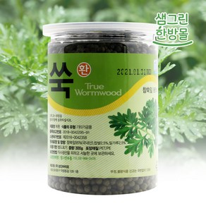 국내산 쑥환 (고급형) 300g