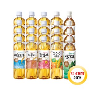 웅진 하늘보리 누룽지차 옥수수수염차 결명자차 헛개차 500ml 각4개씩 20페트 차음료, 20개