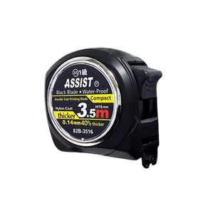 ASSIST 3.5M 82B-3516 방수 블랙 JIS 1급 양면 줄자