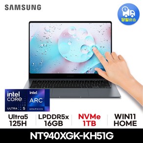 삼성 갤럭시북4 프로 NT940XGK-KH51G 터치 14인치 Ai 노트북+ WIN11설치모델로 출고됩니다., WIN11 Home, 16GB, 1TB, 문스톤그레이