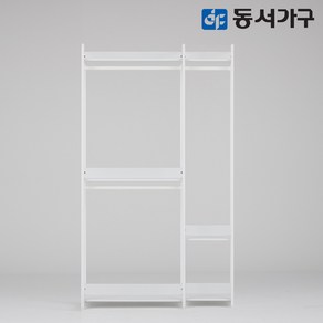 동서가구 몬티아 철제 시스템 셀프 드레스룸/1200 행거 DF643454