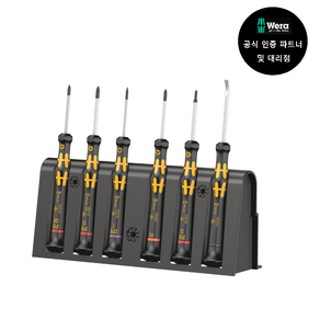 WERA/ Kaftfom Mico 6 ESD Mobile Phone Repai Set 1 (030182), 1개