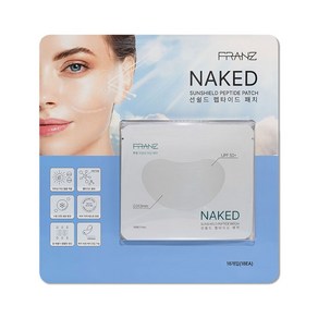 프란츠 선쉴드 펩타이드 선패치 18회분, 18개