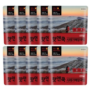 이지밥 핫앤쿡 시래기해장국밥 비화식 발열도시락 전투식량 등산도시락, 10개, 100g